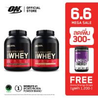 ราคา เซ็ตคู่ Optimum Nutrition Gold Standard Whey Protein 5 Lbs เวย์โปรตีน ช่วยเสริมสร้างกล้ามเนื้อ (21604139800)