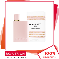 ราคา BURBERRY Her Elixir EDP น้ำหอม 100ml BEAUTRIUM บิวเทรี่ยม เบอร์เบอรี่ (18060173954)