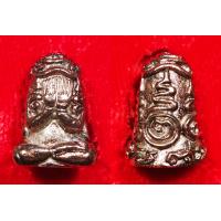 ราคา พระเครื่องพระปิดตามหาลาภ ก้นสิงห์ หลวงพ่อเกษม ปี18 เนื้อนวะโลหะชุบนาค พระสภาพสวยแชมป์ พร้อมกล่องเดิม จำนวนสร้าง500องค์ รับประกันพระแท้ (20446437977)