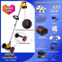 ราคา Makitaเครื่องตัดหญ้าไฟฟ้า เครื่องตัดหญ้าไฟฟ้าไร้สาย มีการรับประกัน แบตเตอรี่ ฟรี อะไหล่เครื่องตัดหญ้า Lawn Mower กำลังไฟสูงครื่องตัดหญ้า (21565431981)