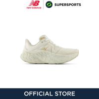 ราคา NEW BALANCE Fresh Foam X More v4 รองเท้าวิ่งผู้หญิง (21763346687)