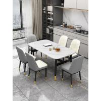 ราคา H S โต๊ะวางอาหารทานข้าว กินกาแฟ ทำงาน ชุดโต๊ะมีเก้าอี้ 4 ที่นั่ง อเนกประสงค์ Dining Table (21476507030)