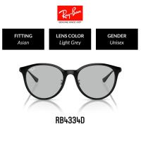 ราคา RAY BAN RB4334D 601 87 55 Sunglasses (21712446476)