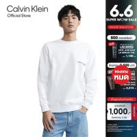 ราคา CALVIN KLEIN เสื้อสเวตเชิ้ตผู้ชาย รุ่น J325059 YAF สีขาว (21410452014)