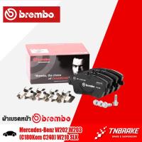 ราคา ผ้าเบรคหน้า Mercedes Benz เบนซ์ W202 W203 C180Kom C240 W210 SLK R170 ผ้าเบรคBENZ ผ้าเบรคBREMBO P50045 (21728420337)