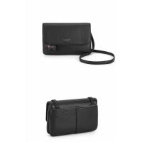 ราคา กระเป๋ากระเป๋าคาดอกหนังแท้สีดำ กรมท่า22x15cm ของแท้ (20839158187)