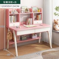 ราคา โต๊ะเขียนหนังสือ โต๊ะทำการบ้าน โต๊ะ โต๊ะทำการบ้าน โต๊ะแต่งห้อง โต๊ะเขียนหนังสือ โต๊ะวาดรูป โตะทำงานการบ้านวาดรูป โต๊ะไม้เด็ก (21873885953)