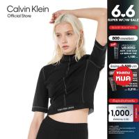 ราคา CALVIN KLEIN เสื้อยืดแขนสั้นผู้หญิง รุ่น J221425 BEH สีดำ (21537074456)