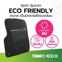ราคา พรมปูพื้นรถยนต์ Trapo Toyota CHR 2017 ปัจจุบัน (21339719082)