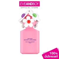 ราคา MARC JACOBS Daisy Eau So Fresh Pop EDT ปริมาณ 75 ml น้ำหอมผู้หญิง มาร์ค เจค็อปส์ เดซี่ โอ โซ เฟรช ป๊อป (21579591289)