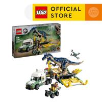 ราคา LEGO Jurassic World 76966 Dinosaur Missions Allosaurus Transport Truck 588 Pieces (21946631198)