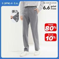 ราคา GIORDANO ผู้ชาย กางเกงการดูดซึมความชื้นกางเกงสูทยืดแห้งเร็วกลางเพิ่มขึ้นที่เรียบง่ายแฟชั่นขั้นพื้นฐานกางเกงสูทลำลอง Free Shipping 18114601 (21348689512)