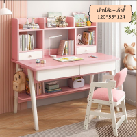 ราคา โต๊ะเขียนหนังสือเด็ก ชุดโต๊ะเขียนหนังสือ โต๊ะเรียนเด็ก ชุดโต๊ะเก้าอี้เด็ก โต๊ะเด็ก โต๊ะและเก้าอี้ พร้อมส่ง ส่งตรงจากกรุงเทพ (21787526340)