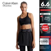 ราคา CALVIN KLEIN สปอร์ตบราผู้หญิง High Impact Sports Bra รุ่น 4WS4K193 001 สีดำ (21411706637)