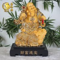 ราคา พระสังกัจจายน์ ยืนกบ ถือยูอี่ เหรียญ งานเรซิ่นพ่นทรายทอง พร้อมฐาน สูง 20 นิ้ว (12591015426)