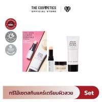 ราคา Bobbi Brown Elevated Essentials Skincare Set 3 Items (21720313656)
