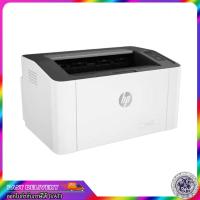 ราคา HP Laser 107a เครื่องพิมพ์ laser PRINTER HP LASER ขาวดำ เครื่องพิมพ์ราคาประหยัด พร้อมโทนเนอร์ 107 HP แท้ในกล่อง (12787745410)