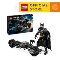 ราคา LEGO Super Heroes DC 76273 Batman Construction Figure and the Bat Pod Bike 713 Pieces (21946572676)