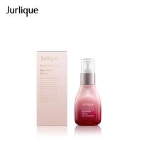 ราคา Jurlique Herbal Recovery Signature Serum 30ml เซรั่มบำรุงผิว Exp Oct 24 (21532234469)