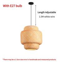 ราคา THAILUCKY โคมไฟแขวนเพดาน โคมระย้า ไม้ไผ่สาน โคมพับ มี 3 ไซส์ สไตล์ญี่ปุ่น เหมาะสำหรับตกแต่ง ห้องครัว บ้าน ร้านกาแฟ พร้อมส่ง (21782995809)