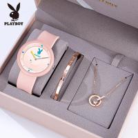 ราคา PLAYBOY นาฬิกา สำหรับผู้หญิงของแท้กันน้ำสายซิลิโคนลำลองสามสีเป็นตัวเลือกของผู้หญิงชุดนาฬิกาข้อมือ นาฬิกาผู้หญิง2024 (21433878769)