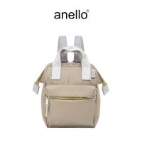 ราคา anello กระเป๋าเป้สะพายหลัง size micro รุ่น SONIA AIB4616 (21676760922)