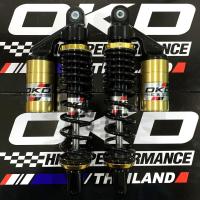 ราคา โช็คOKD ของแท้100 พร้อมส่ง รุ่น Hilux ของ Nmax2020 Aerox ตรงรุ่น 280mm 310mm โช๊คokd Hilux โช้คOKD (13547370534)