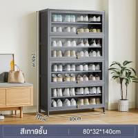ราคา Chalet ตู้รองเท้า ชั้นวางรองเท้าลิ้นชัก ตู้วางรองเท้า ชั้นวางรองเท้า ตู้เก็บรองเท้า 5ชั้น 7ชั้น 9ชั้น 11ชั้น กระจกใส เก็บได้เยอะ (21425254500)