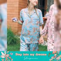 ราคา Wacoal X Phannapast Chinese New Year ชุดนอนเสื้อแขนสั้น กางเกงขายาว รุ่น WN7D28 (21303891285)