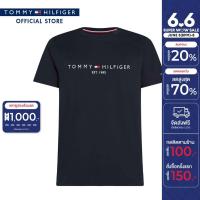 ราคา Tommy Hilfiger เสื้อยืดผู้ชาย รุ่น MW0MW16171 DW5 สีน้ำเงิน ทรง Slim Fit (21419380597)