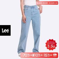 ราคา LEE กางเกงยีนส์ผู้หญิง คอลเลคชั่น BUDDY LEE เอวสูง ทรงกระบอก ทรง SEASONAL รุ่น LE F223WSEAN07 (20557431013)
