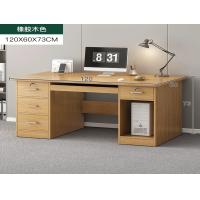 ราคา ล้างสต๊อก โต๊ะคอม ขนาดเล็ก โต๊ะนั่งทำงาน โต๊ะวางในคอนโด ประหยัดพื้นที่ สีขาว ราคาถูก โต๊ะทำงาน เหมาะสำหรับ คอนโด เด็ก โต๊ะอ่านหนังสือ ikea (21946815316)