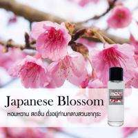 ราคา น้ำมันหอมระเหย ชนิดเติม Refill Aroma Oil 1000 ml ใช้สำหรับ เตาอโรม่า อโรม่าออยล์ น้ำมันหอม น้ำมันหอมระเหย อโรม่า Aroma Oil Oil Burner แบรนด์ PHRUKSA SPA (646536887)
