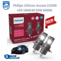 ราคา Philips หลอดไฟหน้ารถยนต์ LED Ultinon Access U2500 1800LM 6000K H4 H19 รับประกัน 1 ปี (21815644406)