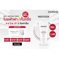 ราคา 2 ชิ้น 1199 บาท Zeroid Pimprove Moisturizer 100ml x2 (16428975699)