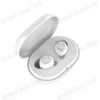 ราคา เครื่องช่วยฟัง แบบชาร์จ เครื่องช่วยฟังเครื่องช่วยฟัง เครื่องช่วยฟังดิจิตอล เหมาะสําหรับผู้ป่วยสูงอายุที่มีการสูญเสียการได้ยิน ชาร์จusb ไม่ต้องใช้ถ่าเครื่องช่วยฟัง หูฟังช่วยฟัง หูฟังขยายเสียง หูฟังสำหร