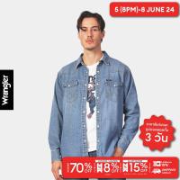 ราคา WRANGLER เสื้อเชิ้ตแขนยาวผู้ชาย คอลเลคชั่น Legend Of Wrangler ทรง REGULAR รุ่น WR S124MSHLN03 (21278579721)