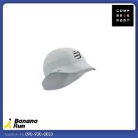 ราคา Compressport Ice Bob หมวกวิ่ง (21506895732)