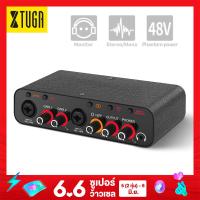 ราคา การ์ดเสียง Q 26บันทึกอินเตอร์เฟซเครื่องเสียงสเตอริโอ โมโนแบบมืออาชีพที่มีความละเอียดเสียงสูง32บิต 384กิโลเฮิร์ตซ์ในตัวแจ็คจอภาพ48โวลต์แฟนทอมพาวเวอร์สำหรับการบันทึกในสตูดิโอถ่ายทอดสดการบันทึกเพลง K (21