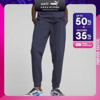 ราคา PUMA BASICS กางเกงขายาวผู้ชาย RAD CAL สีฟ้า APP 67589006 (21482190134)