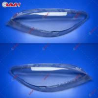 ราคา Chevrolet Optra 08 10 ไฟหน้าสำหรับ ไฟหน้า โคมไฟหน้า ไฟหน้า โปรเจค เตอร์ โคมไฟหรถยนต์ เลนส์กระจก headlamp headlight front light lens (21434288107)