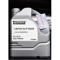 ราคา น้ำมันเกียร์ เฟืองท้าย Twister 75W90 GL 5 Limited Slip น้ำมันเกียร์ธรรมดา น้ำมันเกียร์ MT น้ำมันเฟืองท้าย LSD 4 ลิตร (18545285269)