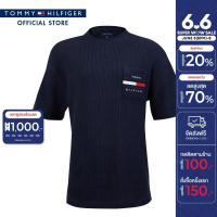 ราคา Special Collection Tommy Jeans เสื้อยืด ผู้ชาย รุ่น 78JA355 FAP สีน้ำเงิน (21526542677)