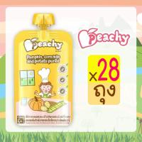 ราคา Peachy อาหารเสริมเด็ก ฟักทอง น้ำนมข้าวโพด 28 ถุง ขายยกลัง (175178)