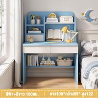 ราคา โต๊ะทำงาน โต๊ะคอมพิวเตอร์ โต๊ะคอมพิวเตอร์สไตล์อิเกีย นักเรียน สไตล์เรียบง่าย เอนกประสงค์ desk (21031880182)