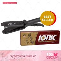 ราคา ของแท้ SUPER V INTER รุ่น SU 288 เครื่องหนีบผม ซุปเปอร์วี แท้100 มีฟัน หน้ากลาง ตัวแผ่นเคลือบ Ionic ปรับระดับความร้อนได้ หลังใช้ผมเรียบล (21599622431)