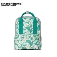 ราคา Mrace Homme กระเป๋าสำหรับทุกเพศวิทยาลัยแฟชั่นสำหรับผู้หญิงกระเป๋านักเรียนความงามของโรงเรียน (21938296720)