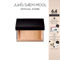 ราคา JUNGSAEMMOOL Essential Star cealer Foundation จองแซมมุล เอสเซนเชียล สตาร์ ซีลเลอร์ ฟาวน์เดชั่น รองพื้นนิยามแห่งผิวใส (1113966598)