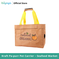ราคา Ibiyaya Kraft Pa purr Pet Carrier Organic Fruit กระเป๋าใส่สุนัข กระเป๋าใส่สัตว์เลี้ยง Kraft Pa purr Pet Carrier รับน้ำหนักได้ 6 Kg ลาย Organic Fruit (9138367218)