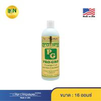 ราคา Chris Christensen ครีมนวดเส้นขนสัตว์เลี้ยง โปรโกร Pro Gro Conditioner (1267714919)
